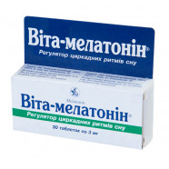 Купить Вита-мелатонин таблетки N30 в Самаре